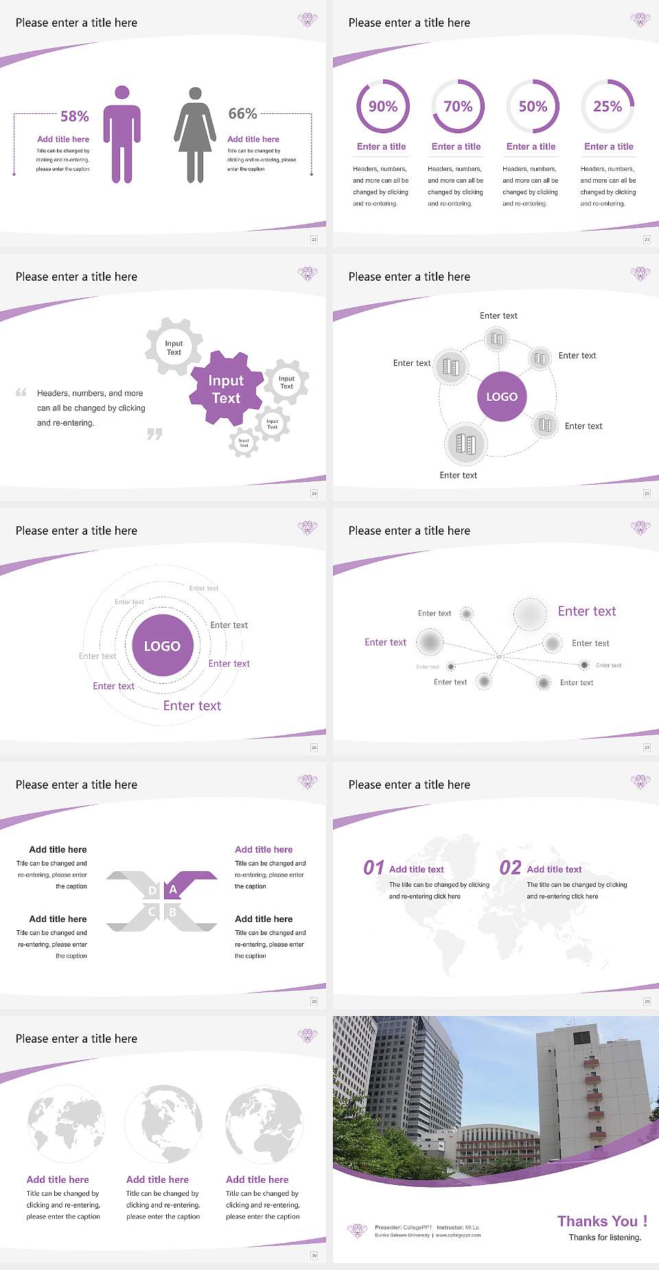 Bunka Gakuen University Course/Courseware Creation PPT Template4:3 ratio PPT effect preview image4
