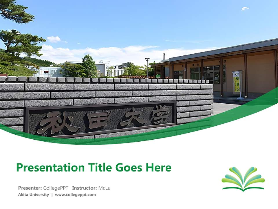 Akita University Course/Courseware Creation PPT Template4:3 ratio PPT effect preview image5