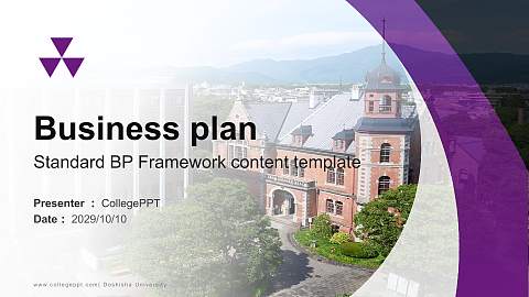 Doshisha University Competition/Entrepreneurship Contest PPT Template
