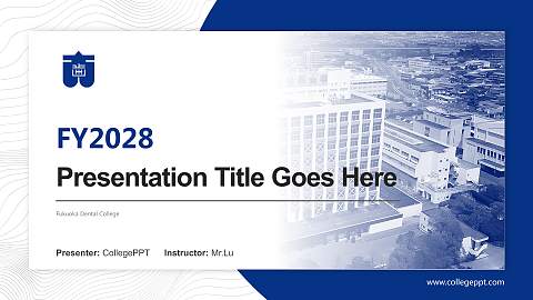 Fukuoka Dental College Academic Presentation/Research Findings Report PPT Template