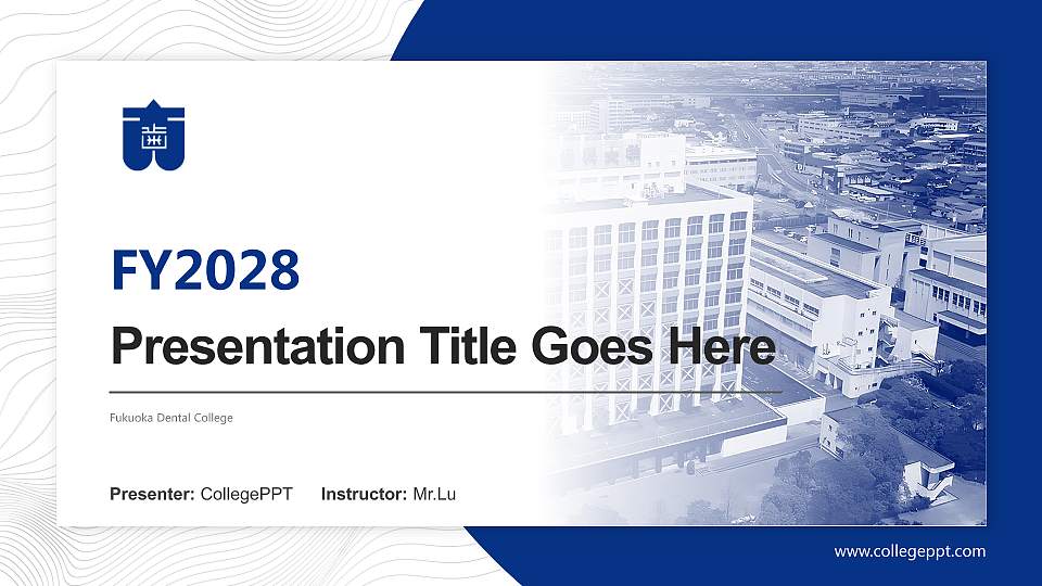 Fukuoka Dental College Academic Presentation/Research Findings Report PPT Template16:9 ratio PPT effect preview image