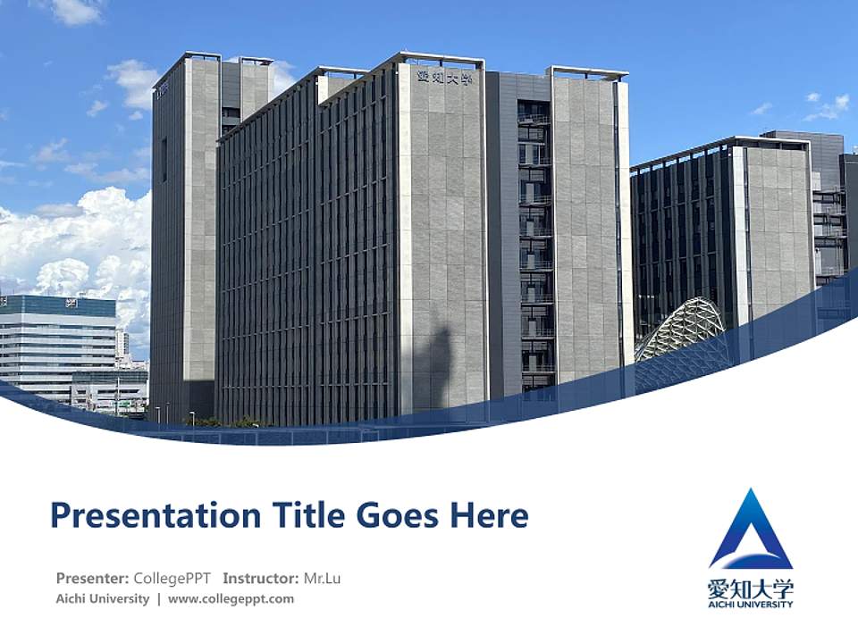 Aichi University Course/Courseware Creation PPT Template4:3 ratio PPT effect preview image5