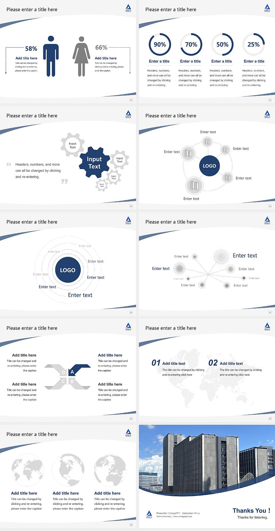 Aichi University Course/Courseware Creation PPT Template4:3 ratio PPT effect preview image4
