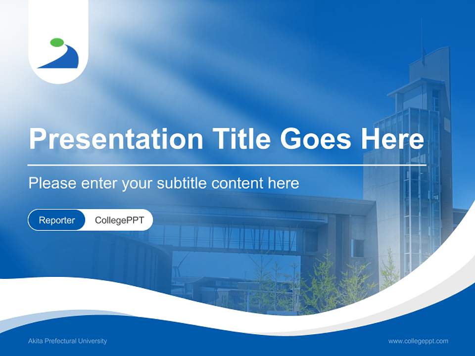 Akita Prefectural University Lecture Sharing and Networking Event PPT Template4:3 ratio PPT effect preview image4