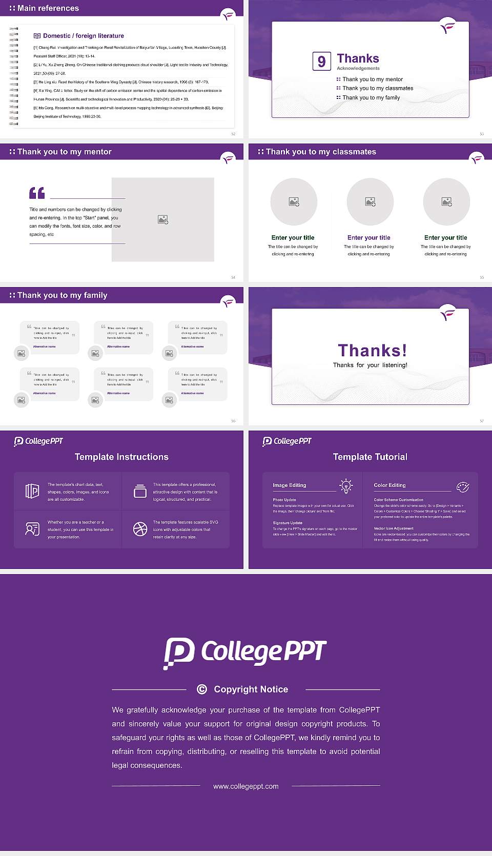 Fuji Women’s University Graduation Thesis Defense PPT Template16:9 ratio PPT effect preview image7