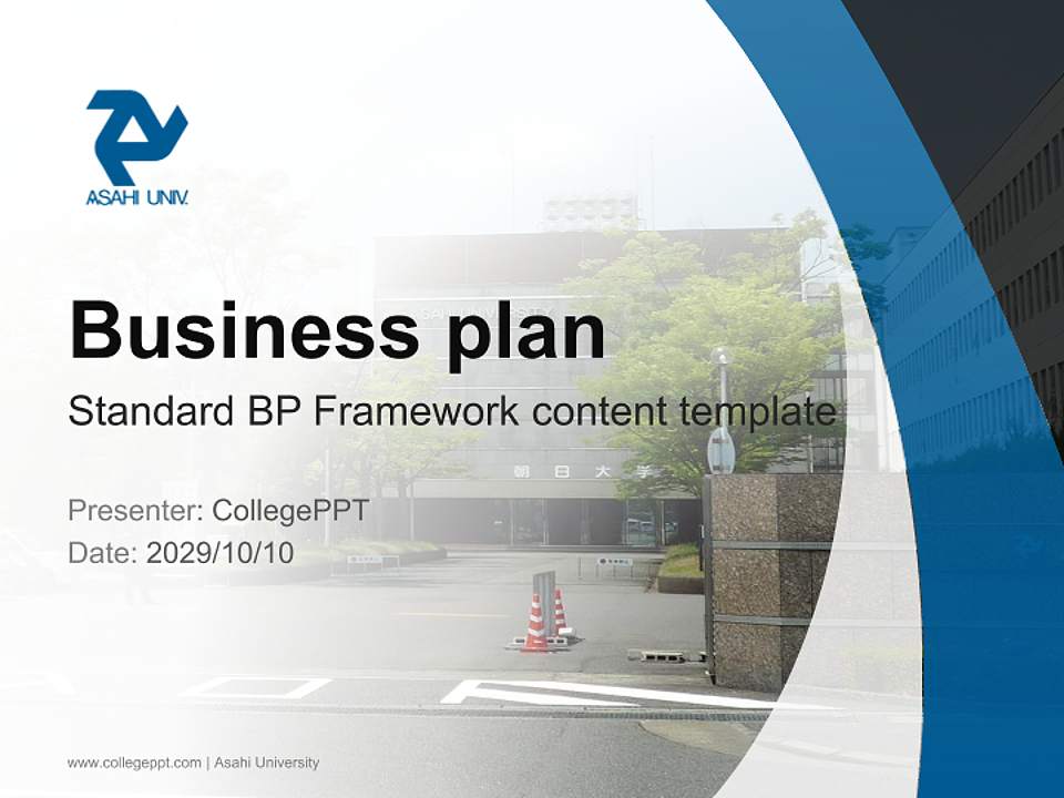 Asahi University Competition/Entrepreneurship Contest PPT Template4:3 ratio PPT effect preview image9