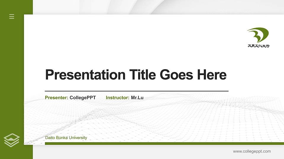 Daito Bunka University Thesis Proposal/Graduation Defense PPT Template16:9 ratio PPT effect preview image