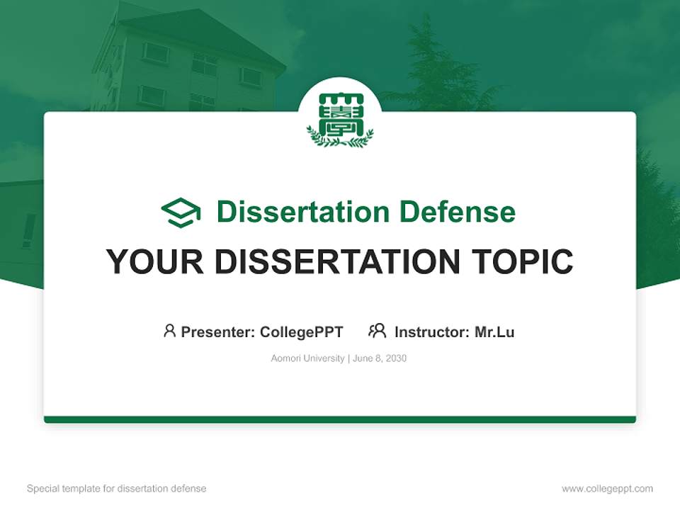 Aomori University Graduation Thesis Defense PPT Template4:3 ratio PPT effect preview image7