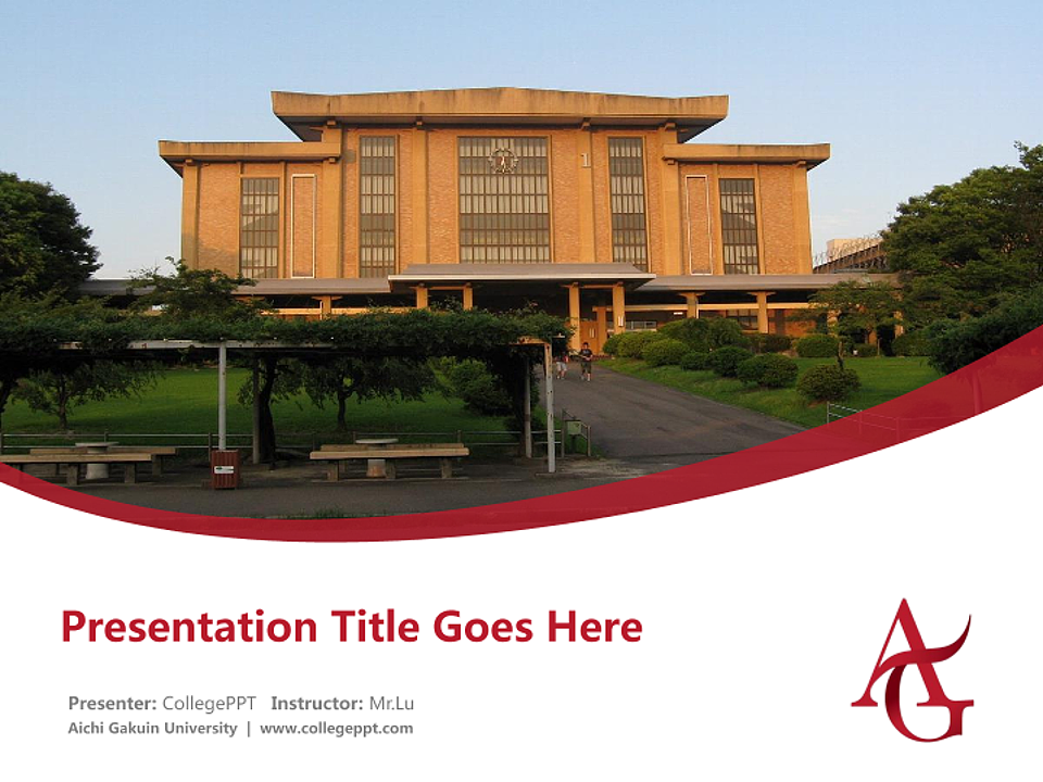 Aichi Gakuin University Course/Courseware Creation PPT Template_Slide preview image1