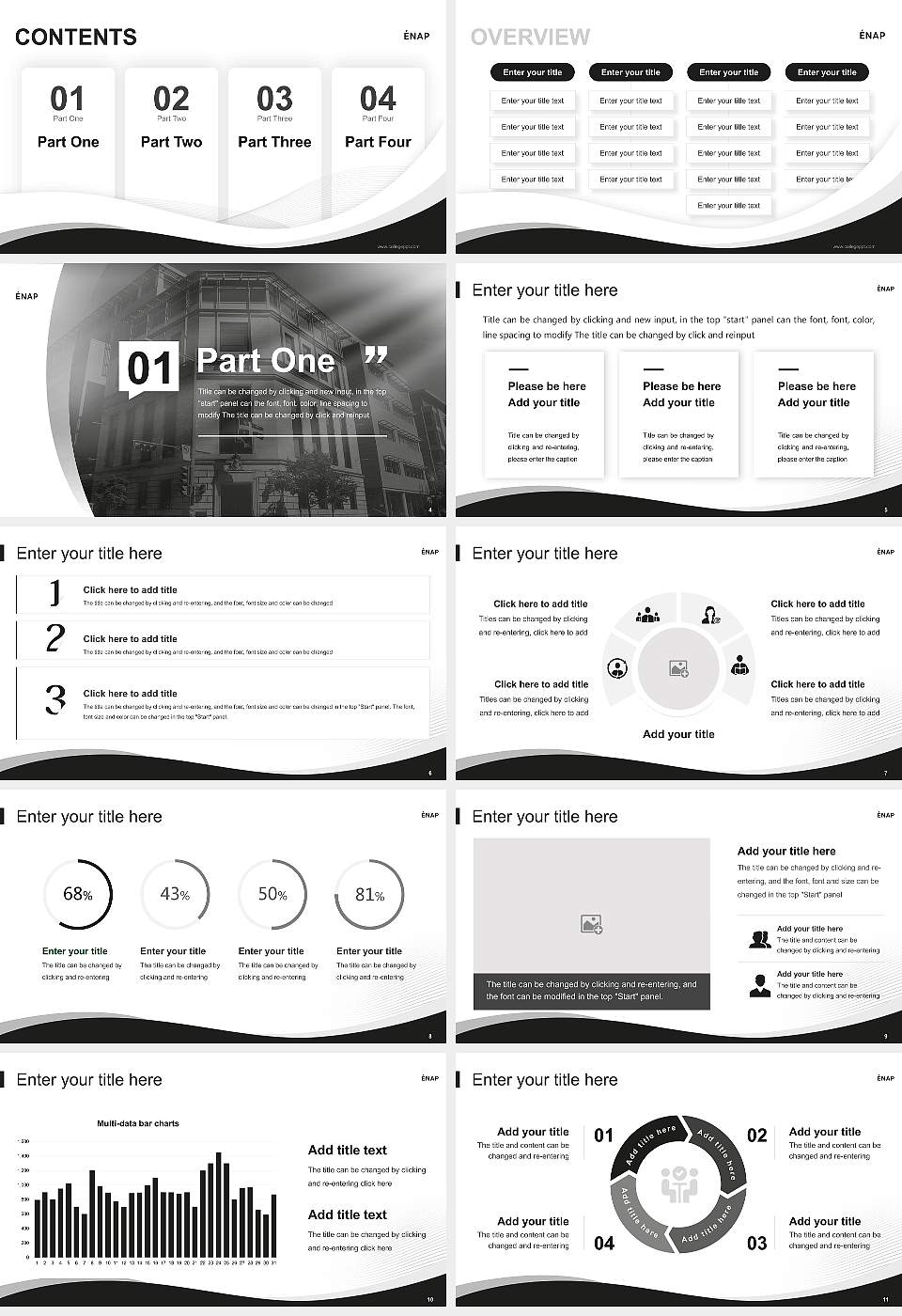 National School of Public Administration Lecture Sharing and Networking Event PPT Template16:9 ratio PPT effect preview image2