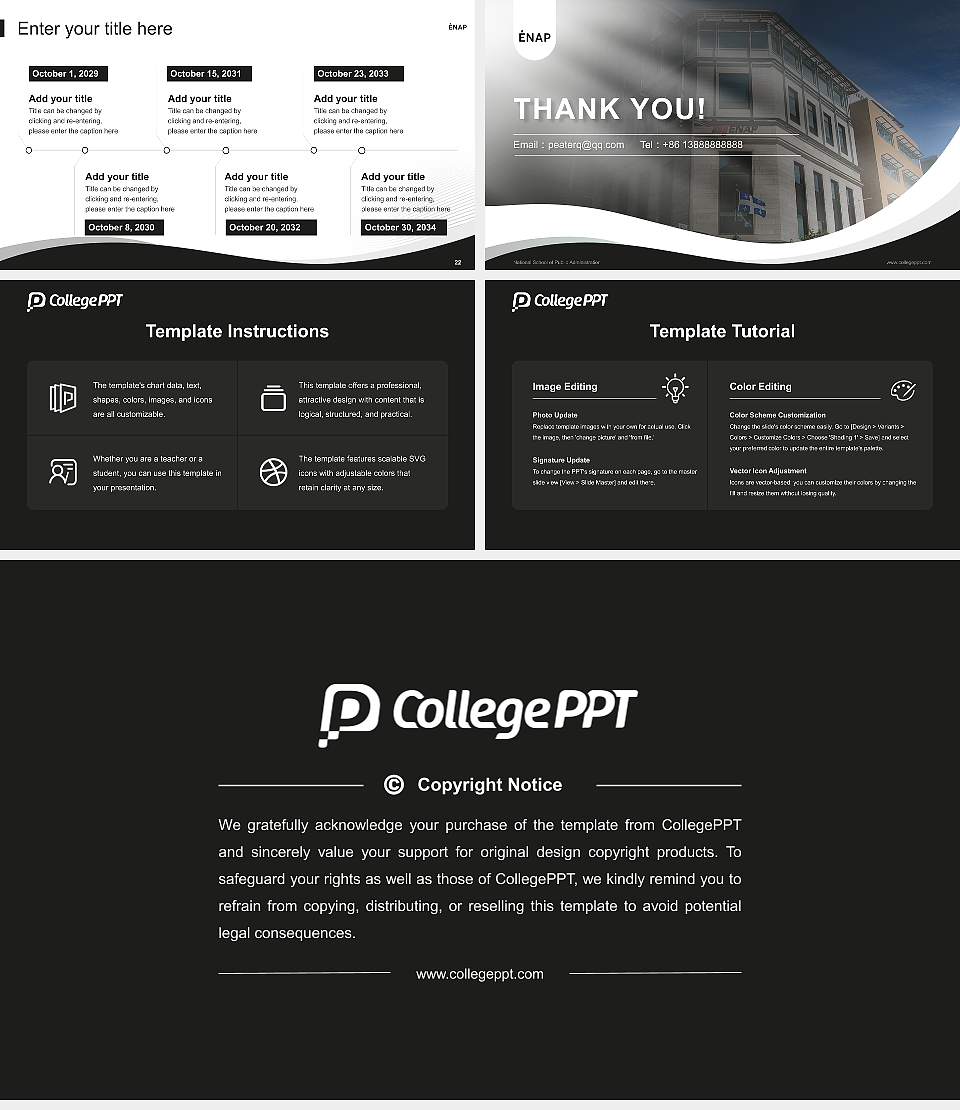 National School of Public Administration Lecture Sharing and Networking Event PPT Template16:9 ratio PPT effect preview image4