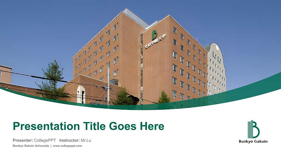 Bunkyo Gakuin University Course/Courseware Creation PPT Template16:9 ratio PPT effect preview image
