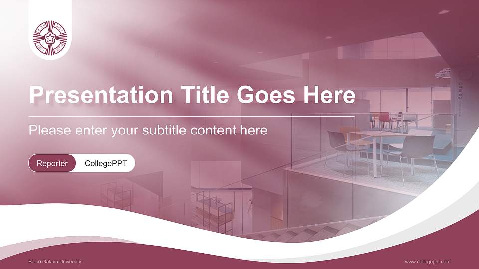 Baiko Gakuin University Lecture Sharing and Networking Event PPT Template16:9 ratio PPT effect preview image