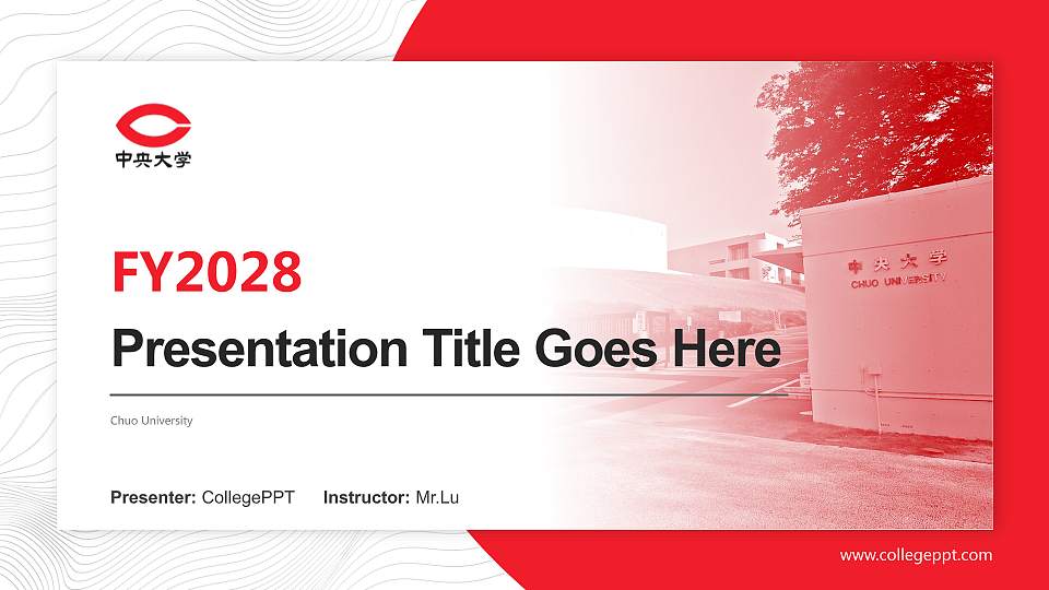 Chuo University Academic Presentation/Research Findings Report PPT Template16:9 ratio PPT effect preview image