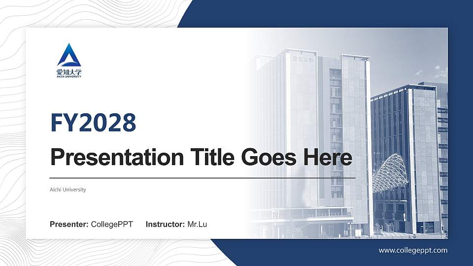 Aichi University Academic Presentation/Research Findings Report PPT Template16:9 ratio PPT effect preview image