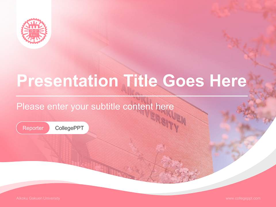 Aikoku Gakuen University Lecture Sharing and Networking Event PPT Template4:3 ratio PPT effect preview image4