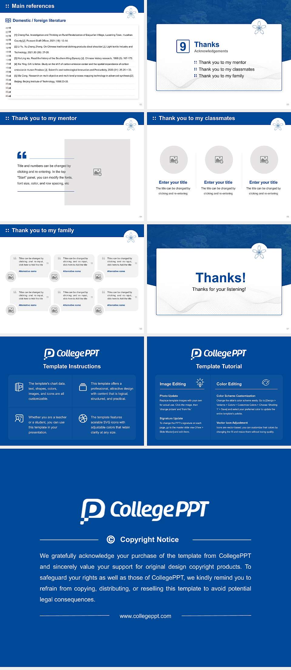 Gakushuin University Graduation Thesis Defense PPT Template4:3 ratio PPT effect preview image7