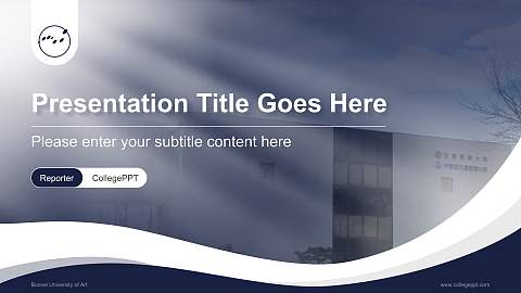 Bunsei University of Art Lecture Sharing and Networking Event PPT Template