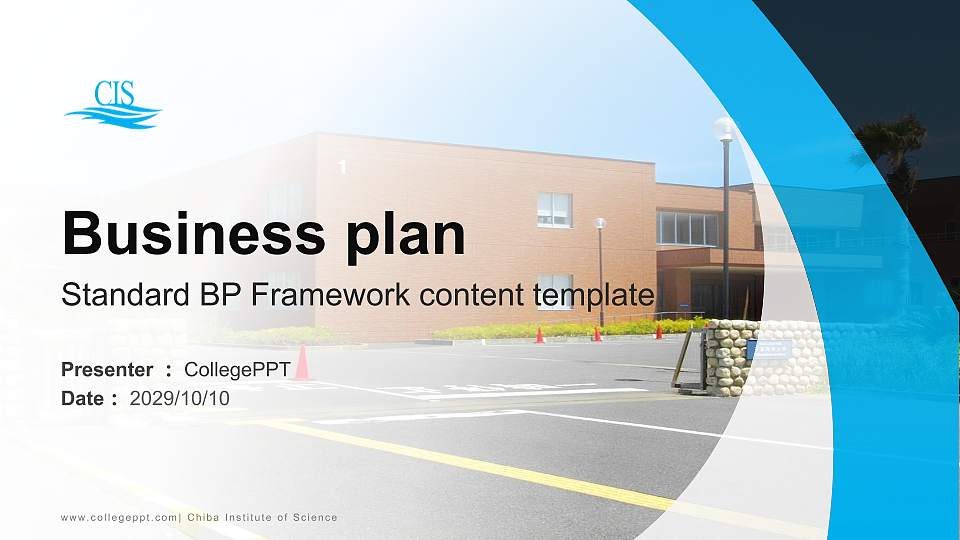 Chiba Institute of Science Competition/Entrepreneurship Contest PPT Template16:9 ratio PPT effect preview image