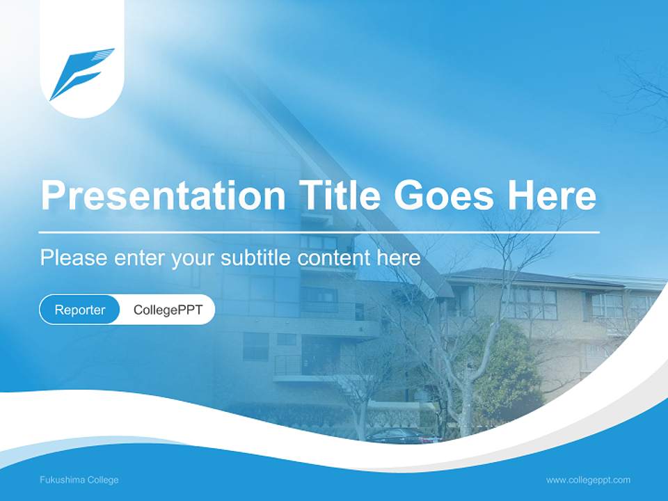 Fukushima College Lecture Sharing and Networking Event PPT Template4:3 ratio PPT effect preview image4