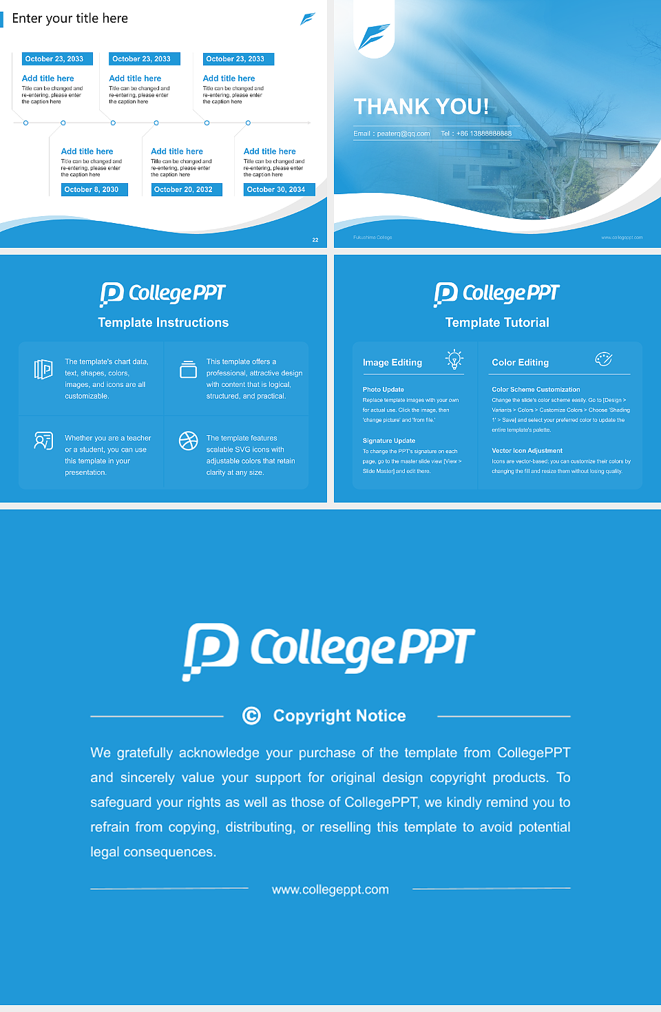 Fukushima College Lecture Sharing and Networking Event PPT Template_Slide preview image4