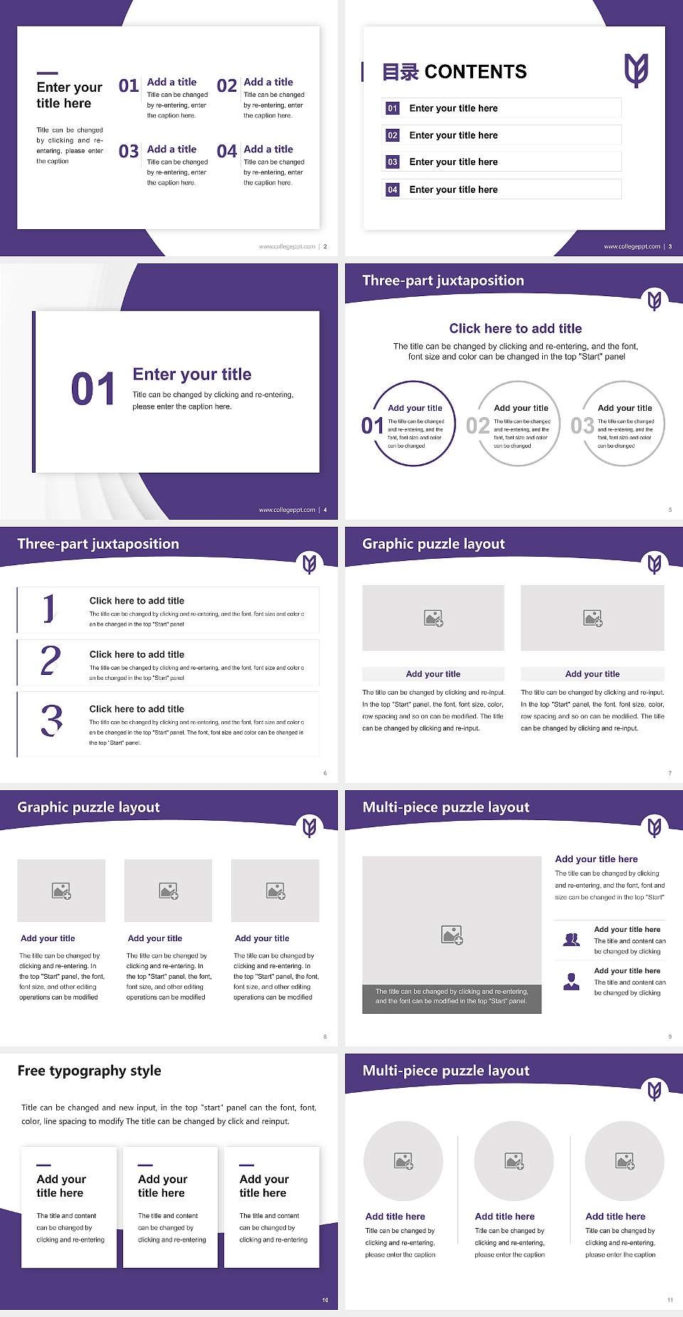 Yukon University Academic Presentation/Research Findings Report PPT Template4:3 ratio PPT effect preview image2