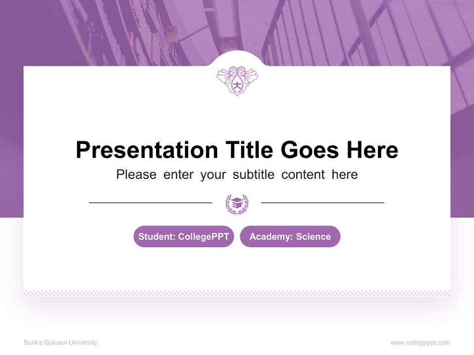 Bunka Gakuen University National Scholarship Defense PPT Template4:3 ratio PPT effect preview image4