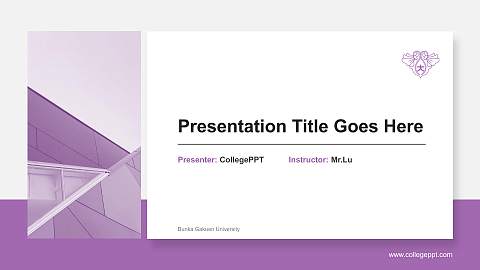 Bunka Gakuen University General Purpose PPT Template