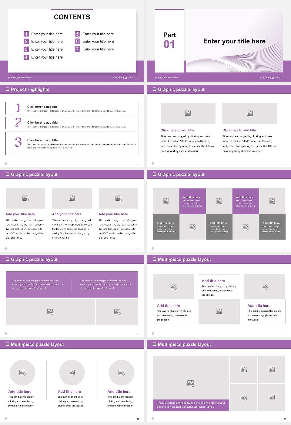 Bunka Gakuen University General Purpose PPT Template16:9 ratio PPT effect preview image2