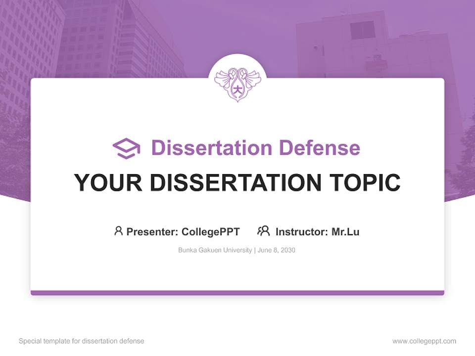 Bunka Gakuen University Graduation Thesis Defense PPT Template4:3 ratio PPT effect preview image7