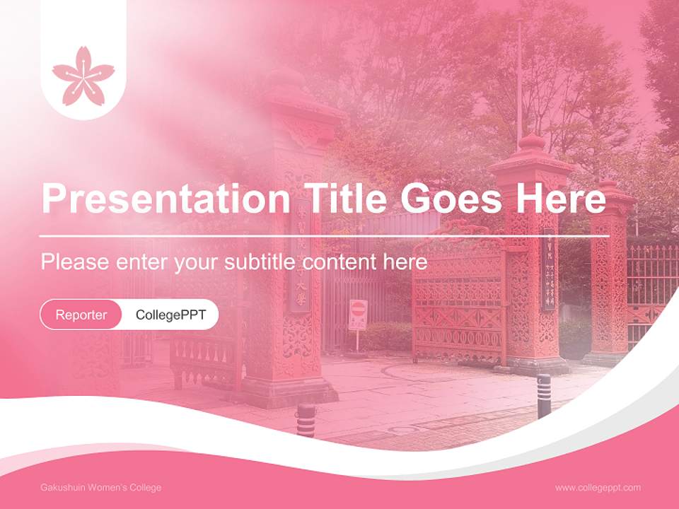 Gakushuin Women’s College Lecture Sharing and Networking Event PPT Template4:3 ratio PPT effect preview image4