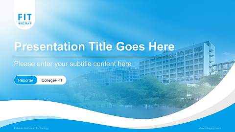 Fukuoka Institute of Technology Lecture Sharing and Networking Event PPT Template