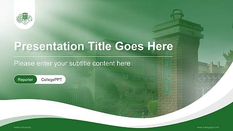 Iwate University Lecture Sharing and Networking Event PPT Template