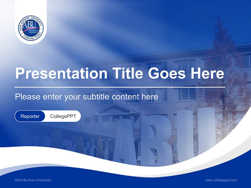 Aichi Bunkyo University Lecture Sharing and Networking Event PPT Template4:3 ratio PPT effect preview image4