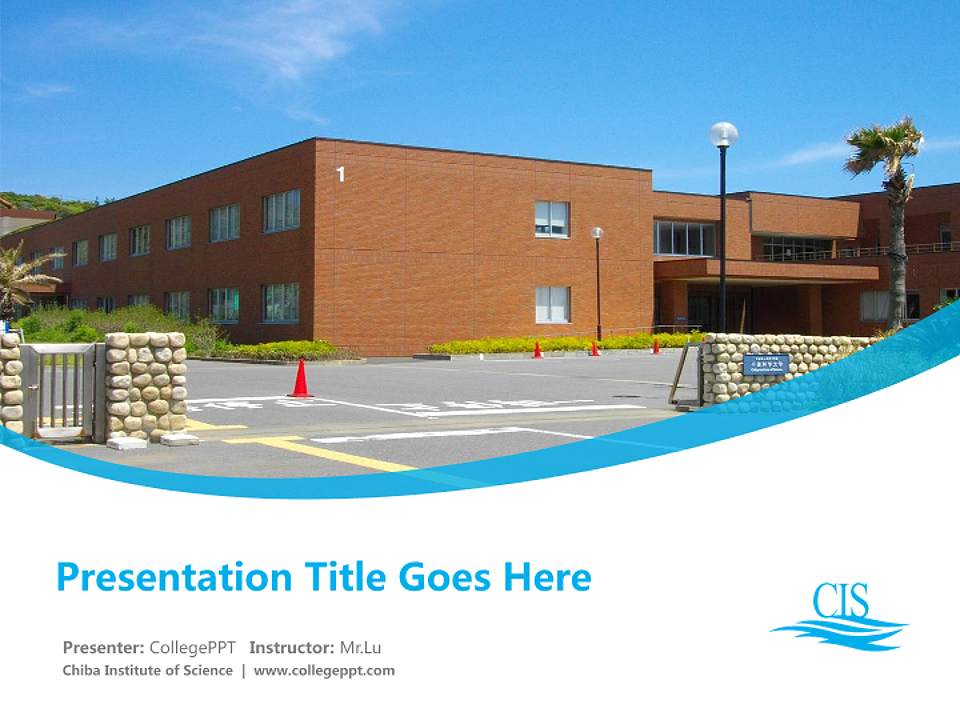 Chiba Institute of Science Course/Courseware Creation PPT Template4:3 ratio PPT effect preview image5