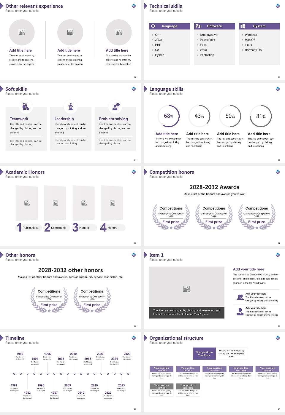 Chiba Keizai University Resume PPT Template16:9 ratio PPT effect preview image3