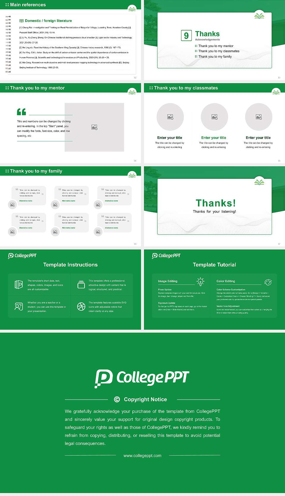 Akita University Graduation Thesis Defense PPT Template16:9 ratio PPT effect preview image7
