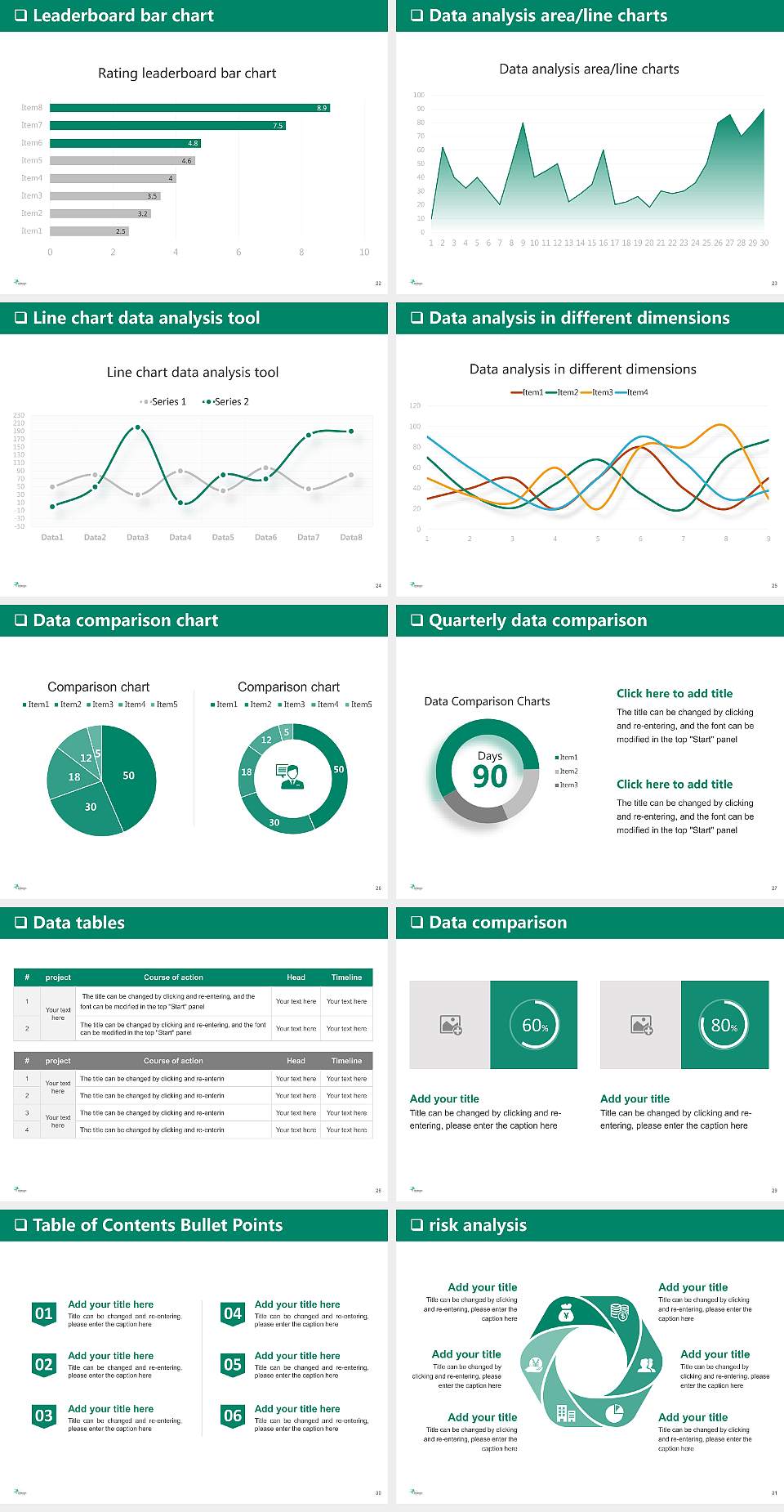 St George’s, University of London General Purpose PPT Template4:3 ratio PPT effect preview image4