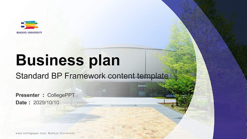 Bukkyo University Competition/Entrepreneurship Contest PPT Template16:9 ratio PPT effect preview image