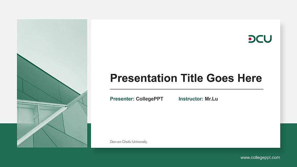 Den-en Chofu University General Purpose PPT Template16:9 ratio PPT effect preview image