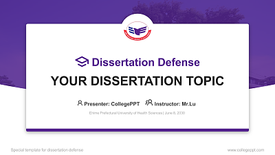 Ehime Prefectural University of Health Sciences Graduation Thesis Defense PPT Template