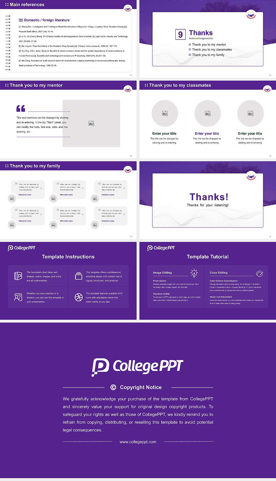 Ehime Prefectural University of Health Sciences Graduation Thesis Defense PPT Template16:9 ratio PPT effect preview image7