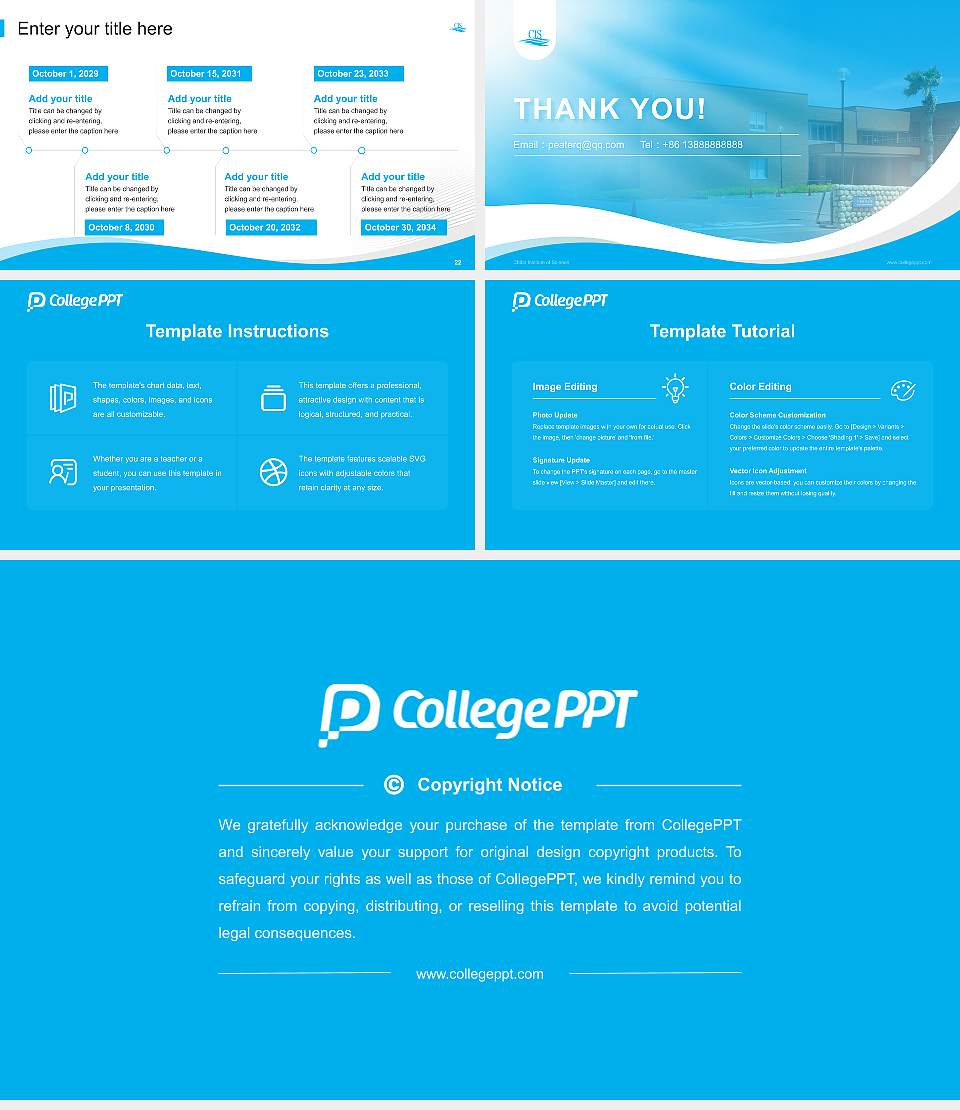Chiba Institute of Science Lecture Sharing and Networking Event PPT Template16:9 ratio PPT effect preview image4