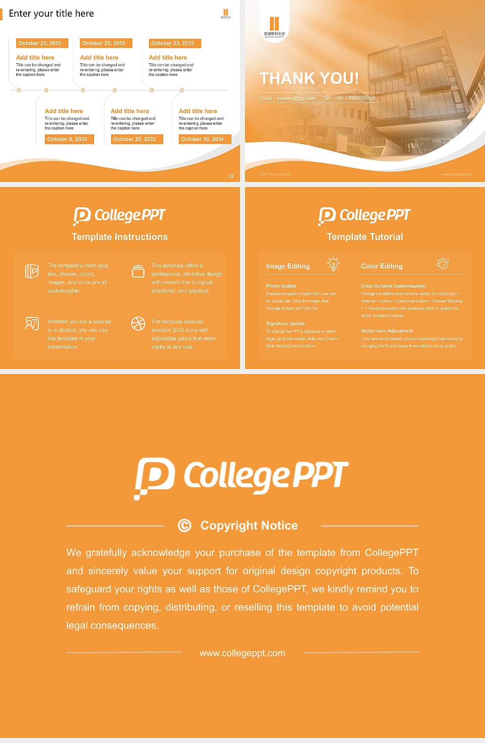 Aichi Toho University Lecture Sharing and Networking Event PPT Template4:3 ratio PPT effect preview image4