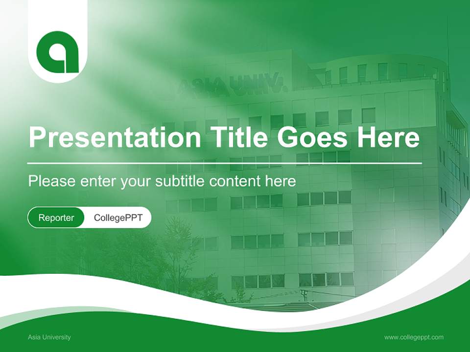 Asia University Lecture Sharing and Networking Event PPT Template4:3 ratio PPT effect preview image4
