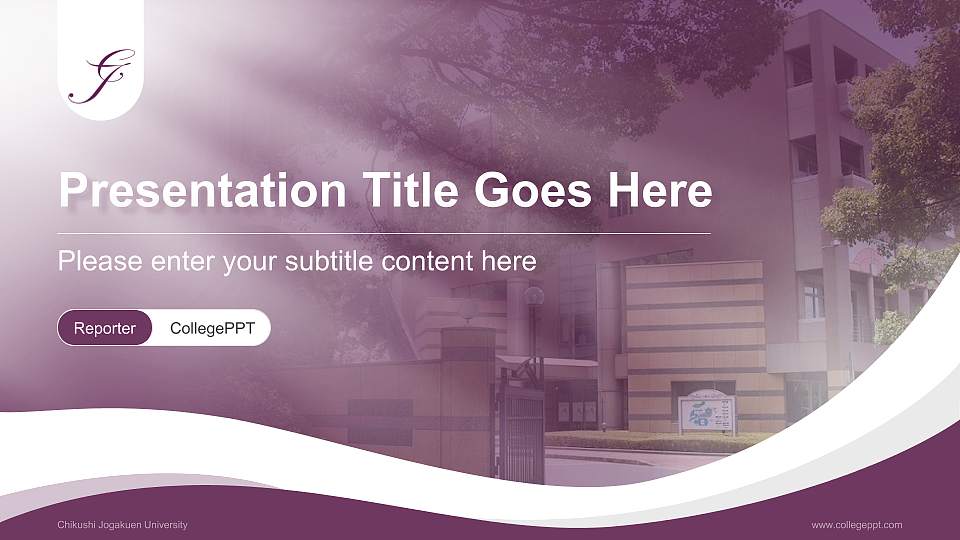 Chikushi Jogakuen University Lecture Sharing and Networking Event PPT Template16:9 ratio PPT effect preview image