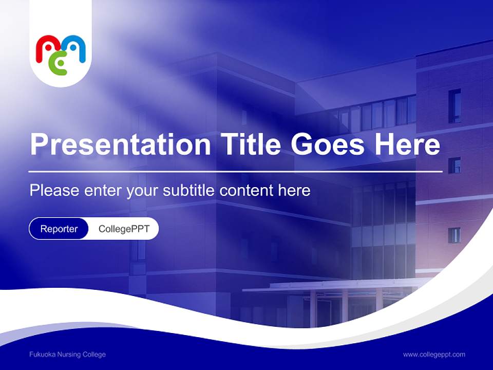 Fukuoka Nursing College Lecture Sharing and Networking Event PPT Template4:3 ratio PPT effect preview image1