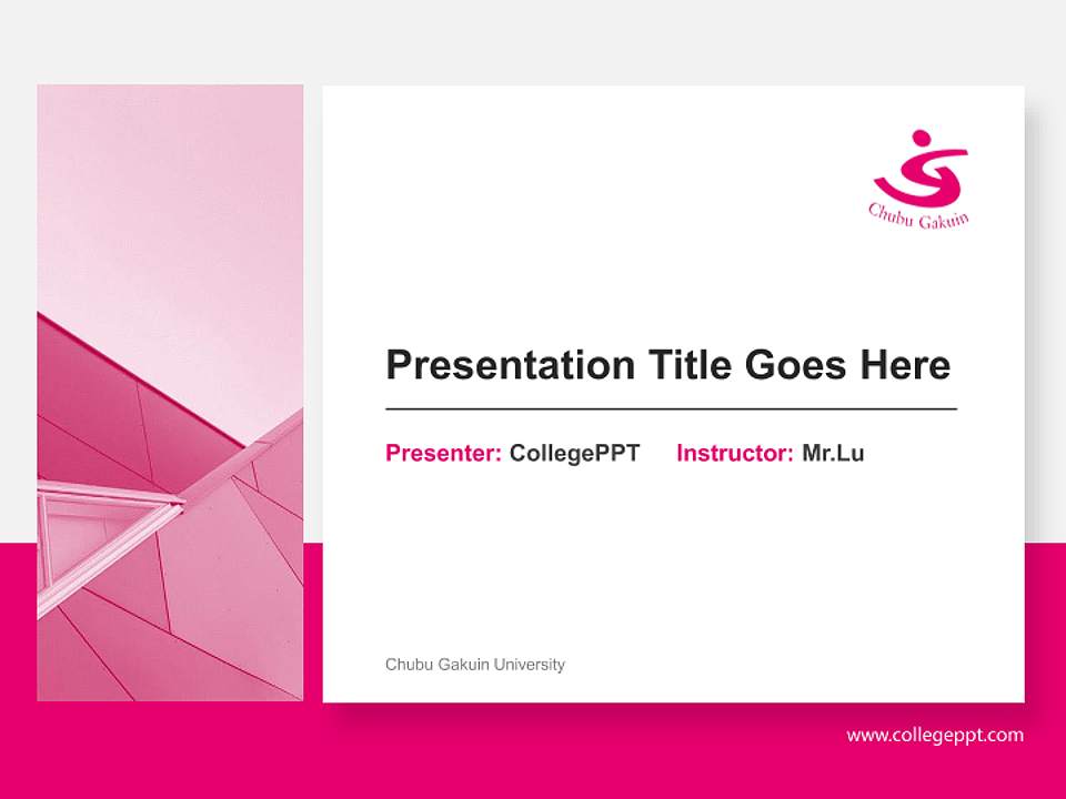 Chubu Gakuin University General Purpose PPT Template4:3 ratio PPT effect preview image6