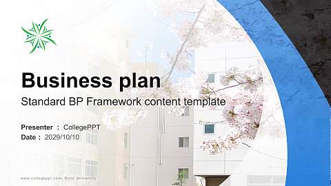 Doho University Competition/Entrepreneurship Contest PPT Template