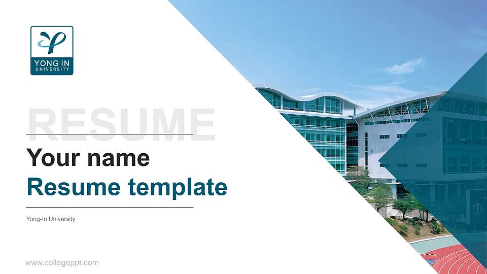 Yong-In University Resume PPT Template16:9 ratio PPT effect preview image